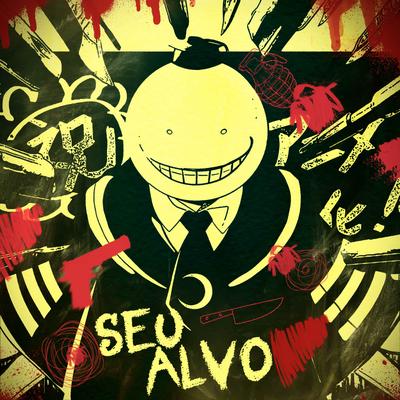 Seu Alvo (feat. HalaCG) By Mistery's cover