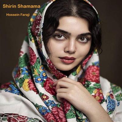 Shirin Shamama's cover