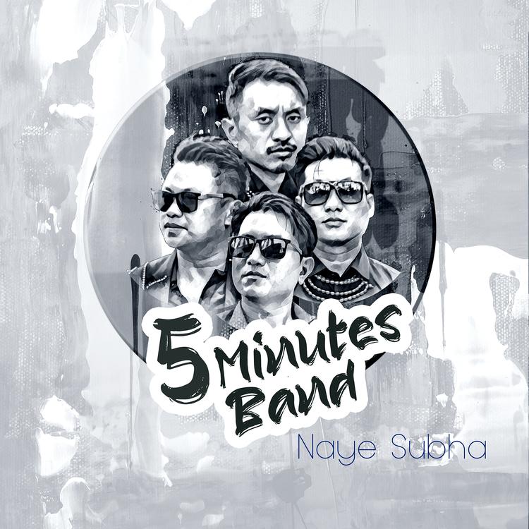 5 Minutes Band's avatar image