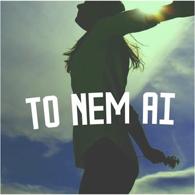 To Nem Ai (Remix) By DJ NARDINI, Luka's cover