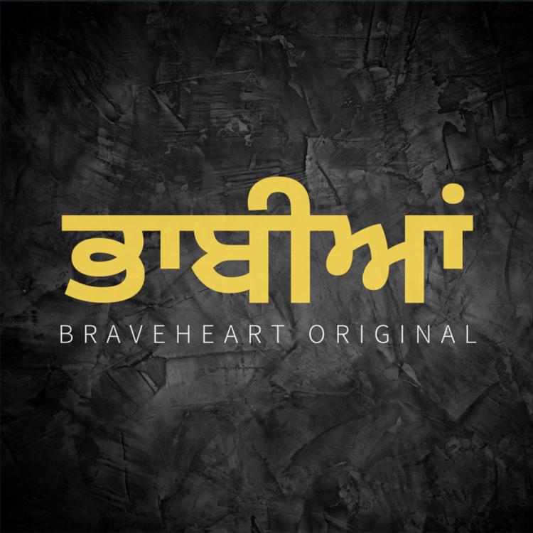 BraveHeart Original's avatar image