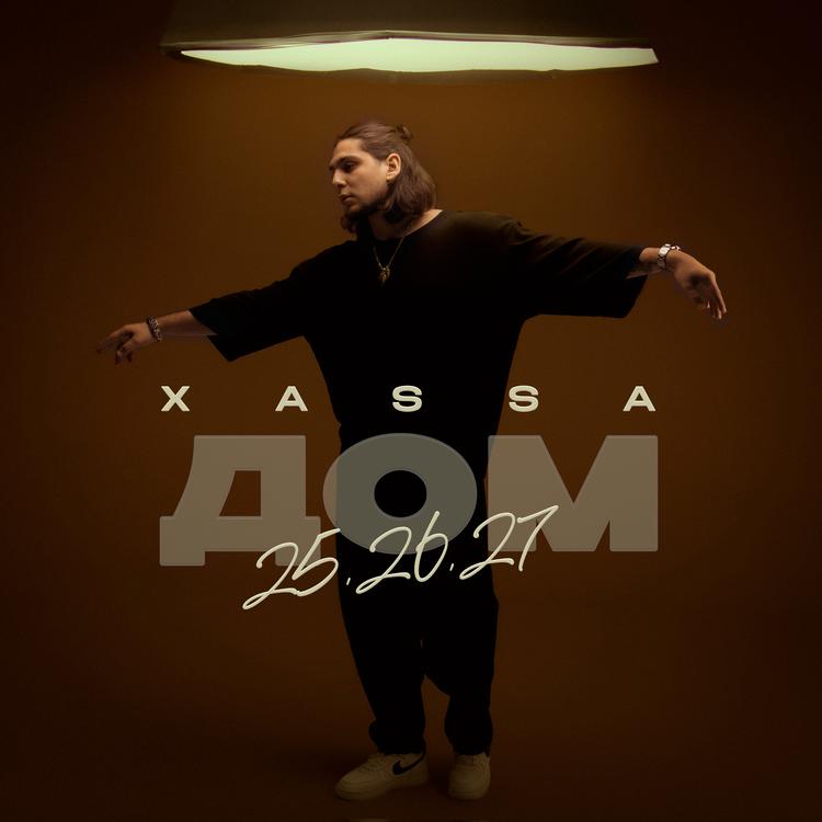 Xassa's avatar image