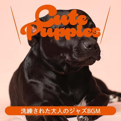 Cute Puppies's cover