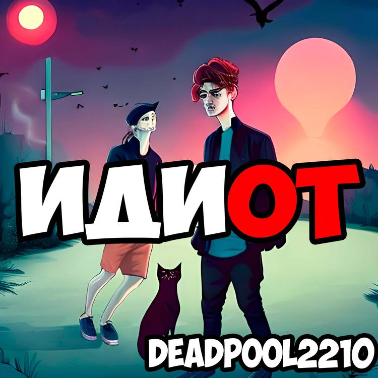 Deadpool2210's avatar image
