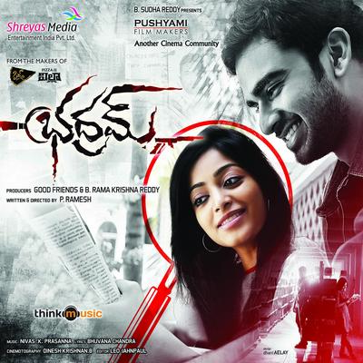 Bhadram (Original Motion Picture Soundtrack)'s cover