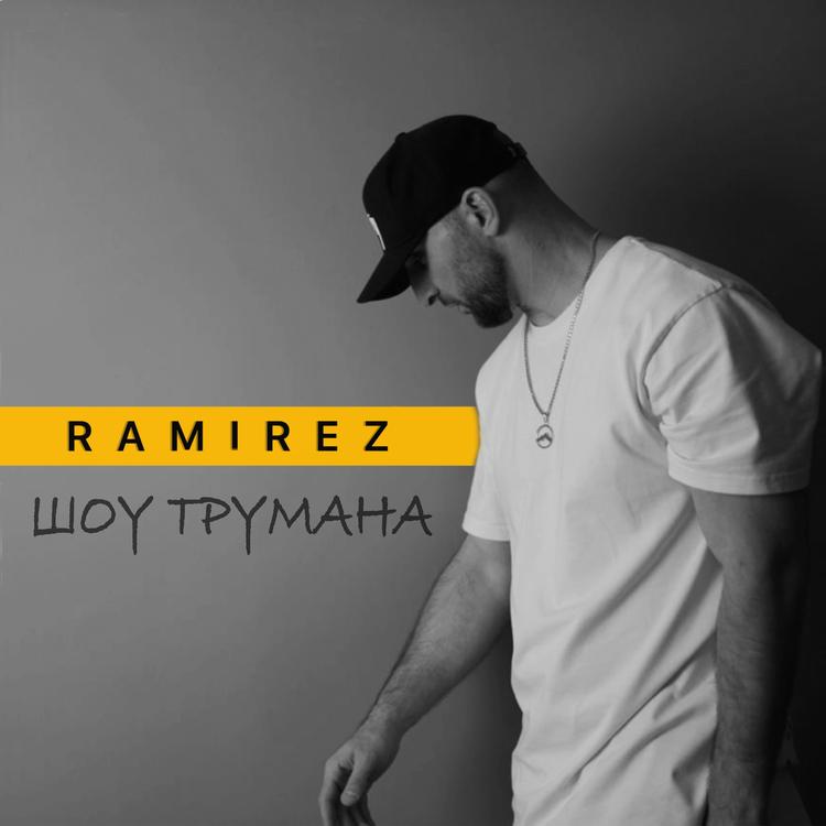 Ramirez's avatar image