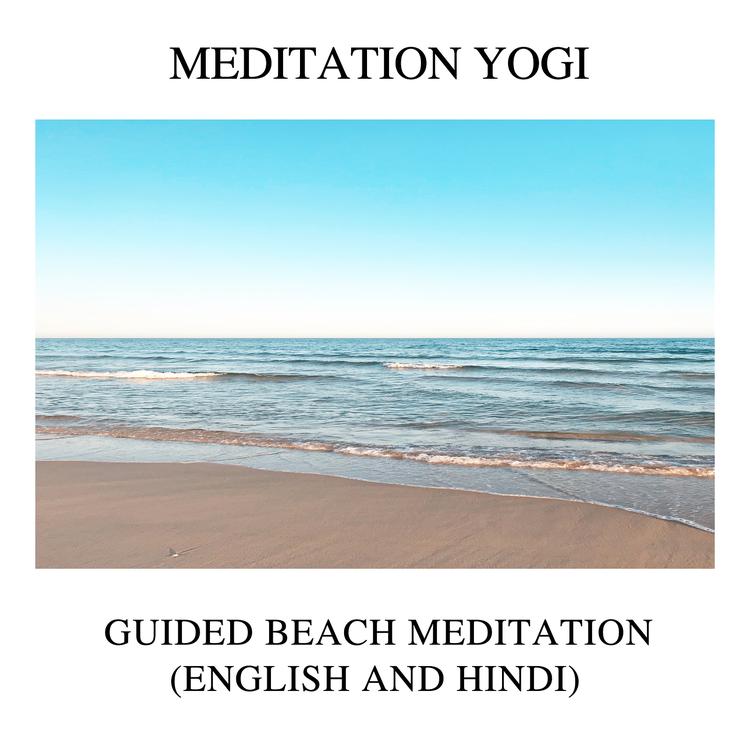 Meditation Yogi's avatar image