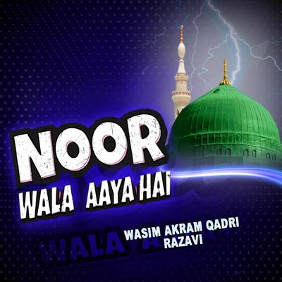 Noor Wala Aaya Hai's cover