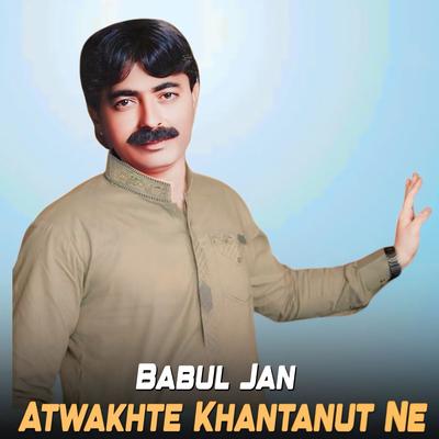 Babul Jan's cover