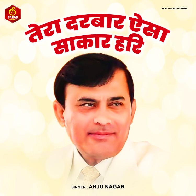 Anju Nagar's avatar image