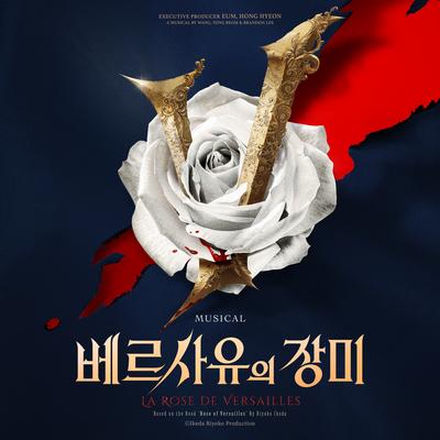 너라면's cover