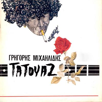 Tatouaz's cover