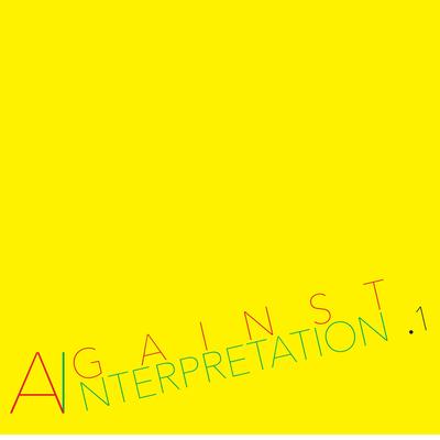 Against Interpretation's cover