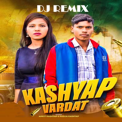 KASHYAP VARDAT (DJ Rimix)'s cover