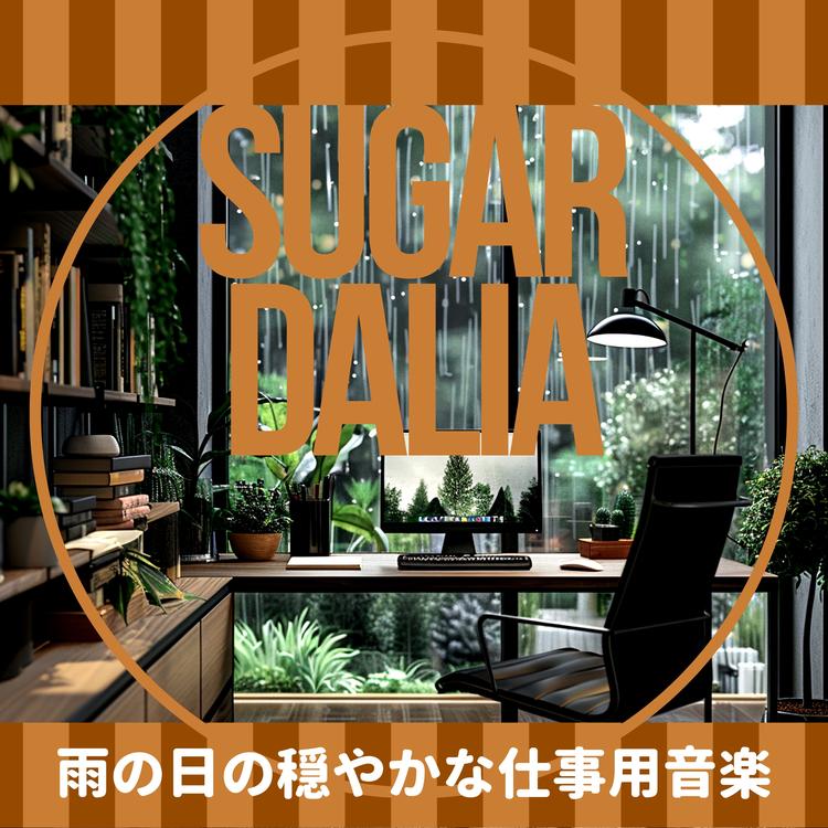 Sugar Dalia's avatar image