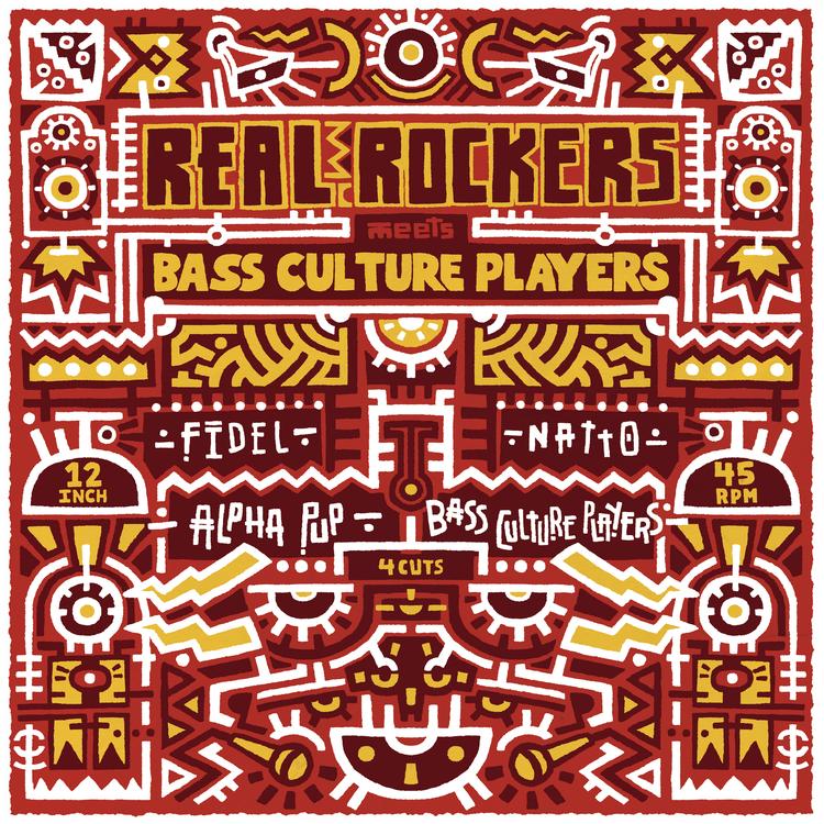 Bass Culture Players's avatar image