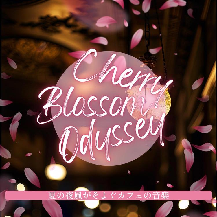 Cherry Blossom Odyssey's avatar image