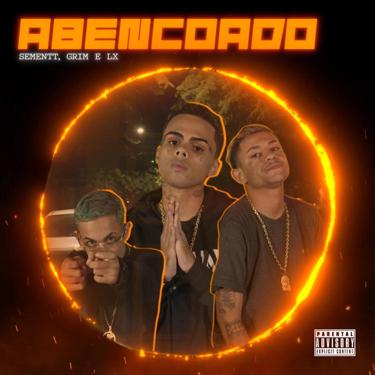 Visão Records's avatar image