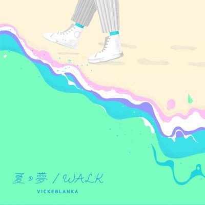 夏の夢 (cold water remix) By VK Blanka's cover