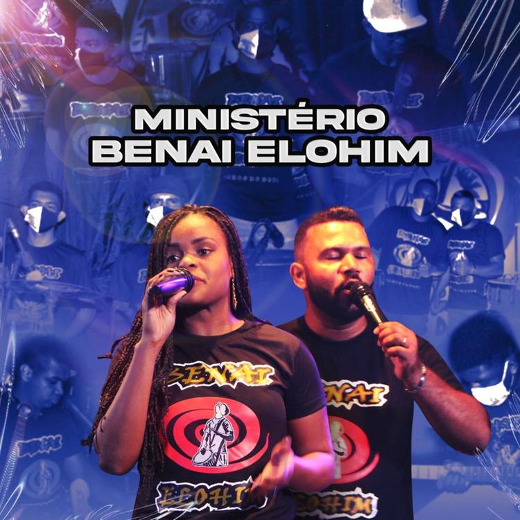 BENAI ELOHIM's avatar image