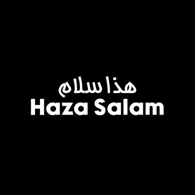 Haza Salam's cover