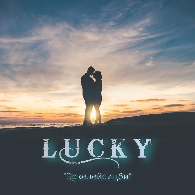 Lucky's avatar image