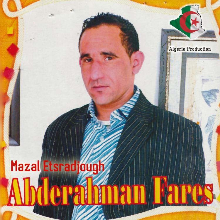 Abderahman Fares's avatar image