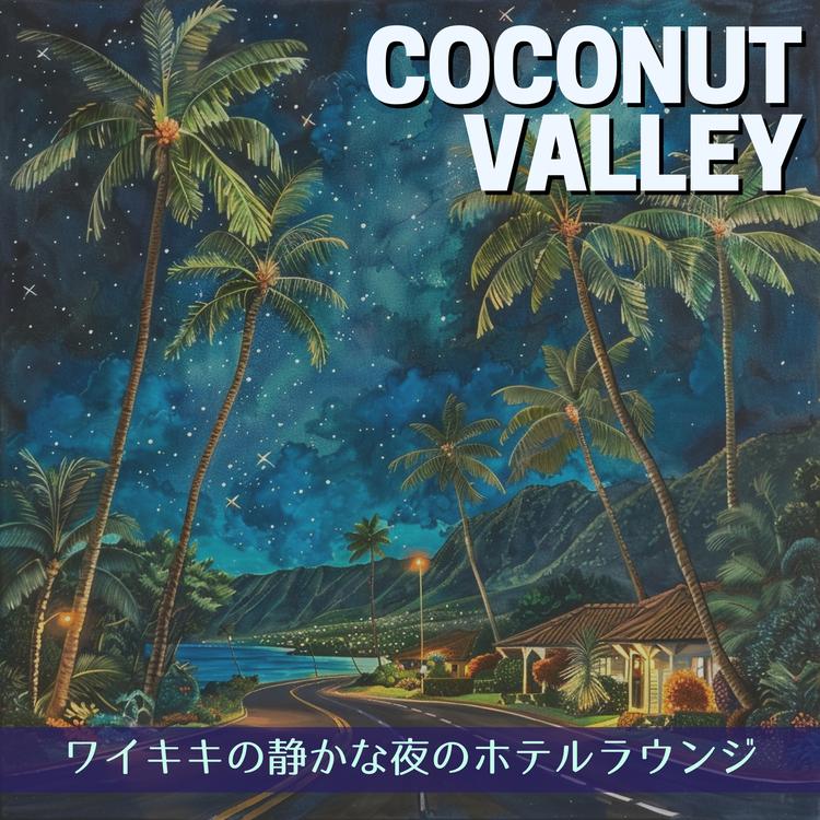 Coconut Valley's avatar image