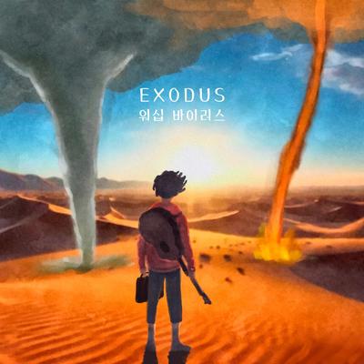 Exodus's cover