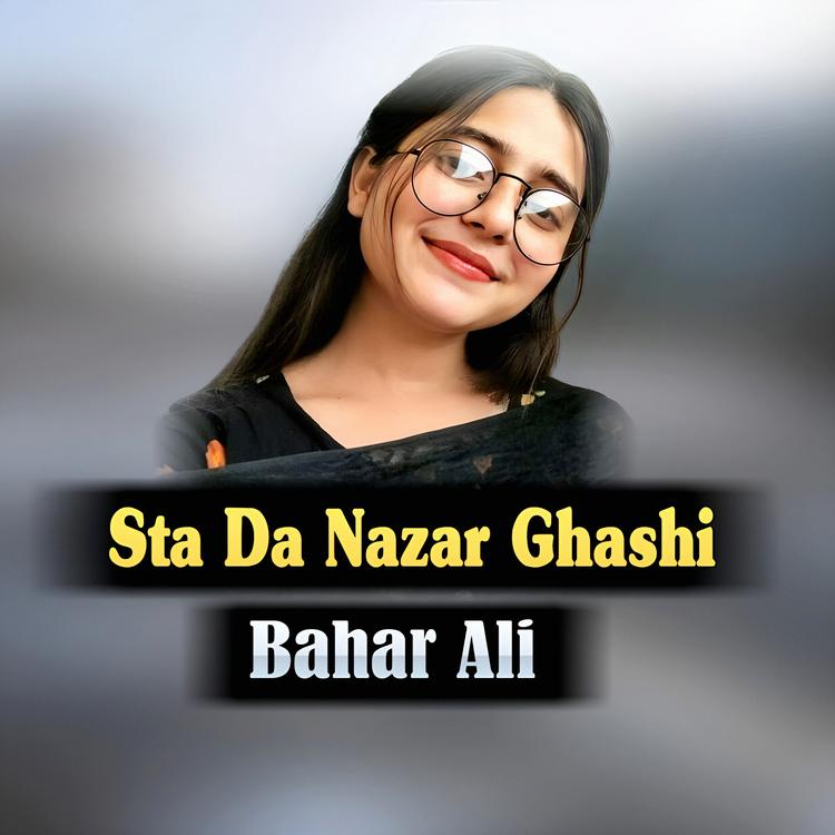 Bahar Ali's avatar image