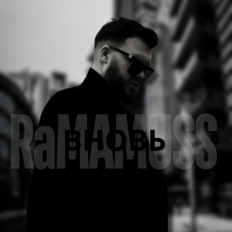 RAMAMUSS's avatar image