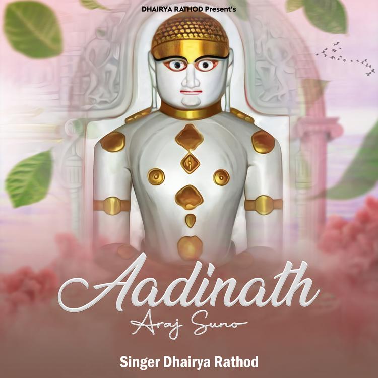 Dhairya Rathod's avatar image