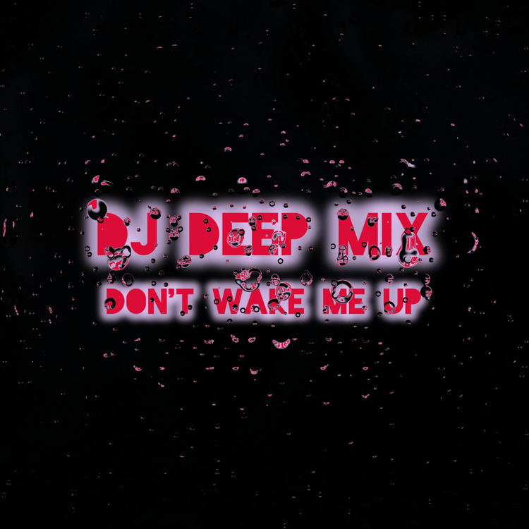 DJ DEEP MIX's avatar image