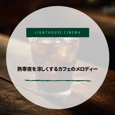 Lighthouse Cinema's cover