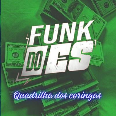 funk do es's cover