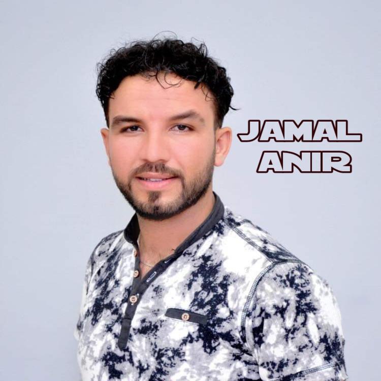 Jamal Anir's avatar image