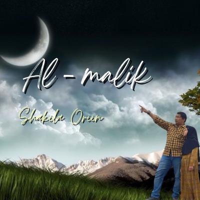 Al- Malik's cover