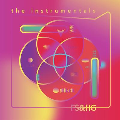 The Instrumentals's cover
