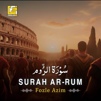 Surah Ar-Rum (Part-2)'s cover