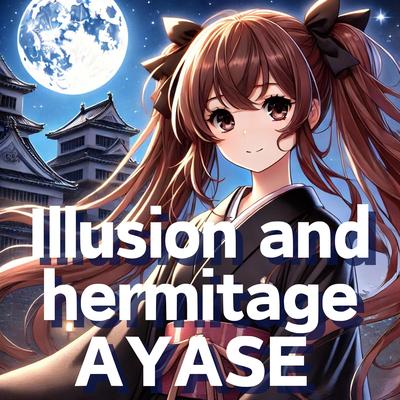 Illusion and hermitage's cover