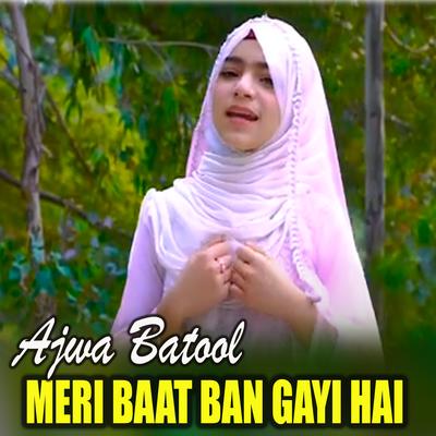 Meri Baat Ban Gayi Hai's cover