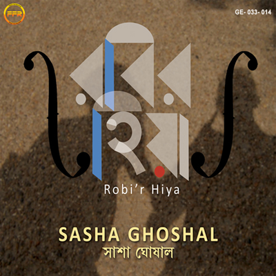 Sasha Ghoshal's cover