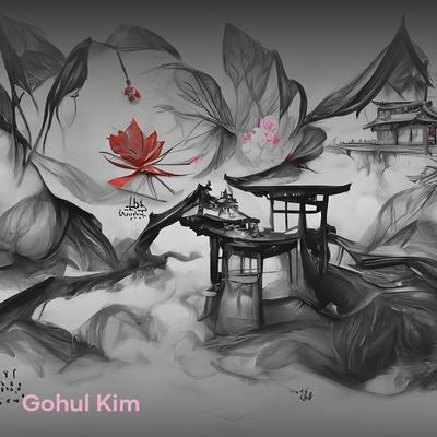 Gohul kim's cover