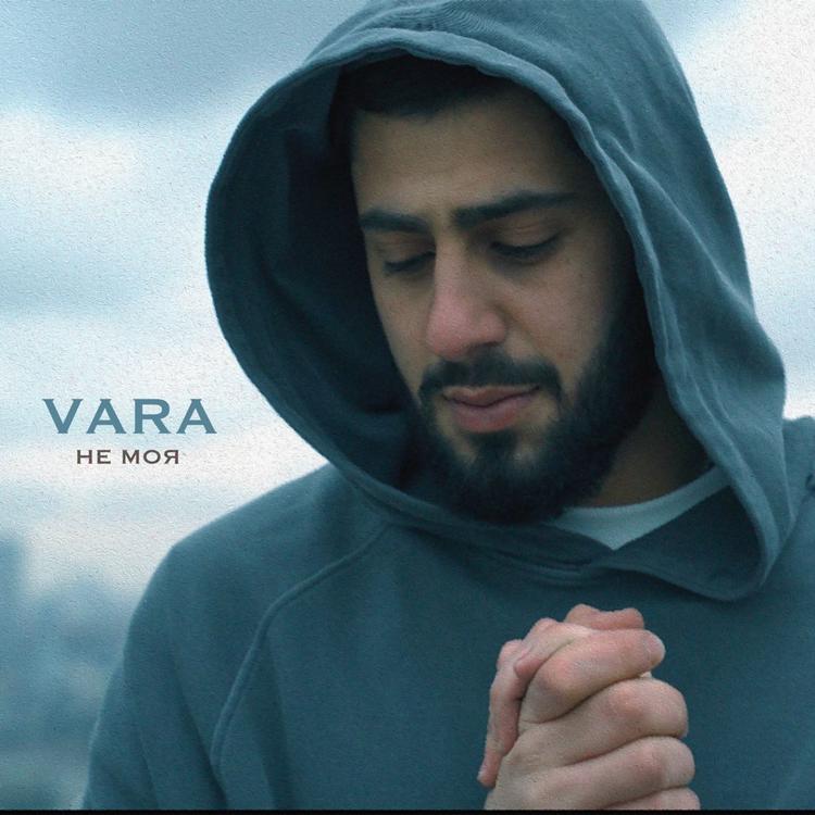 VARA's avatar image