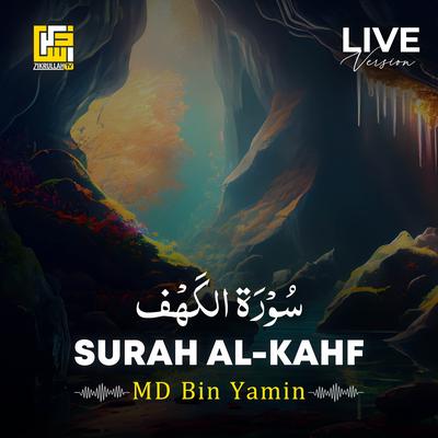 Surah Al-Kahf (Part-2) (Live Version)'s cover