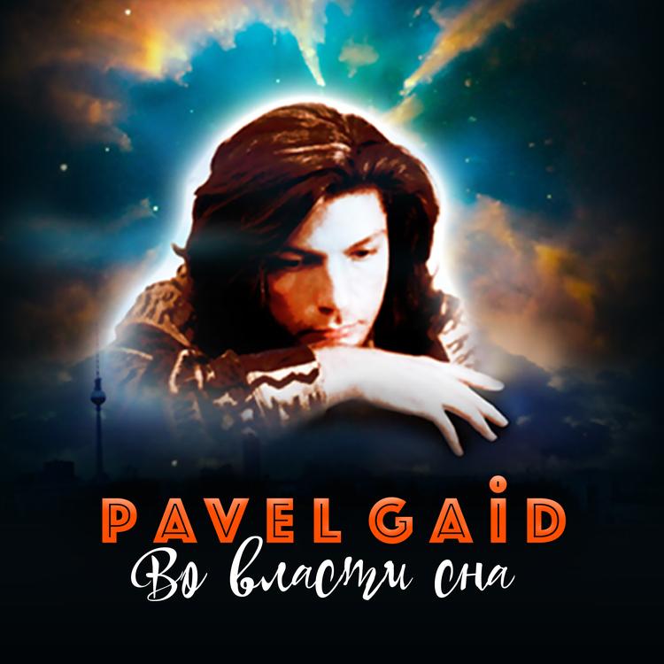 Pavel Gaid's avatar image