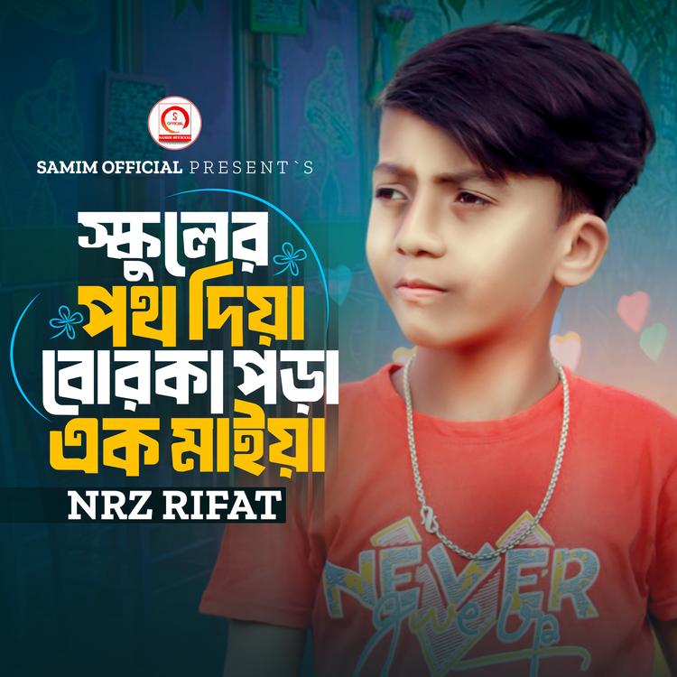 NRz Rifat's avatar image