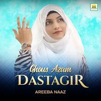 Areeba Naaz's avatar cover