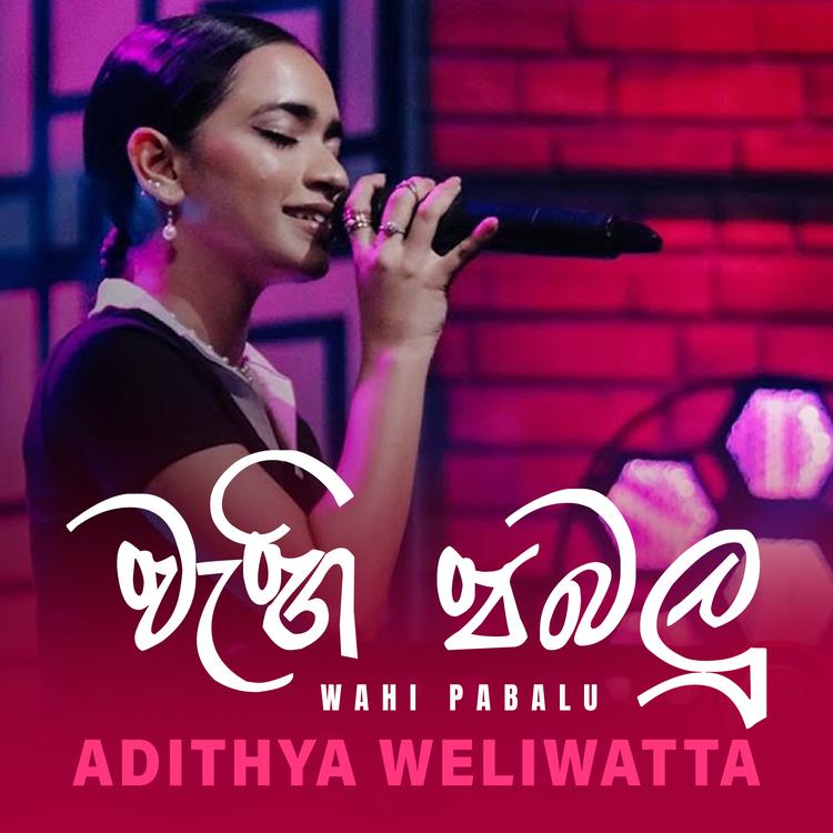 Adithya Weliwatta's avatar image