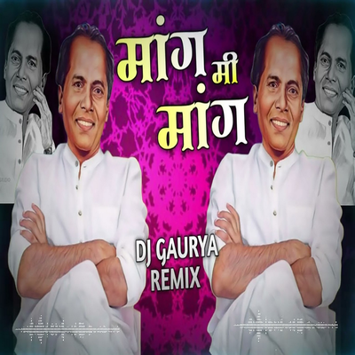 Mang Mi Mang (Dj Gaurya Remix)'s cover